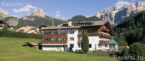 Hotel Chalet Portillo 2